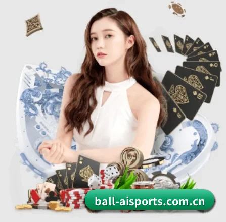 ball-aisports.com.cn APP 界面 - aitiyu