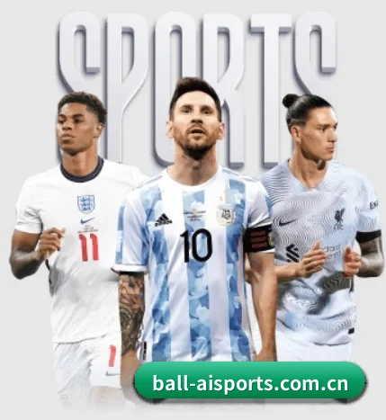 ball-aisports.com.cn围绕看球场景设计的核心服务 - aitiyu