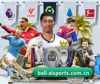 ball-aisports.com.cn APP - aitiyu